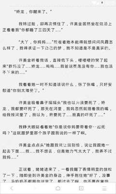 靠谱买球官网